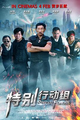 天天插夜夜爽